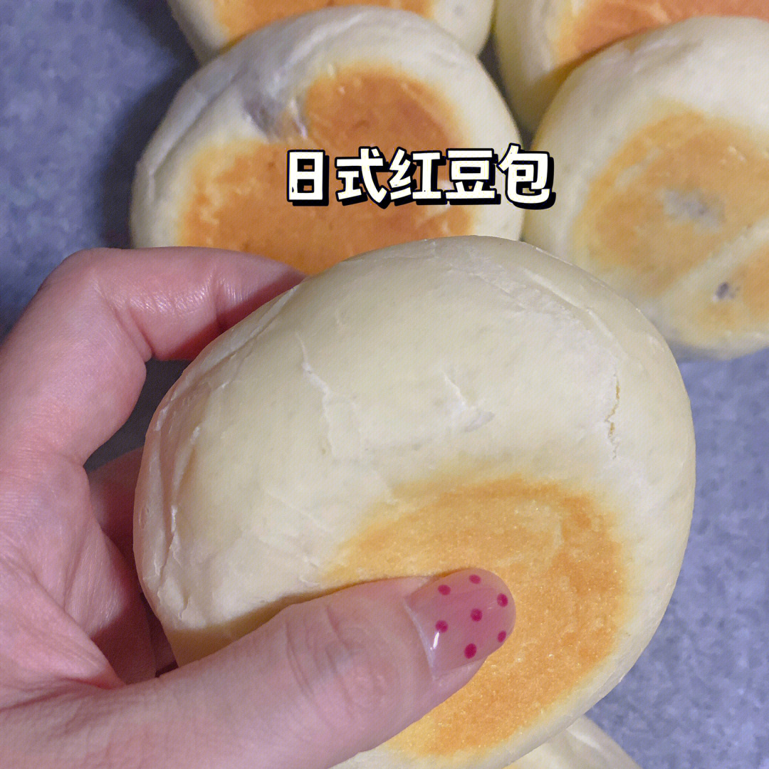 宝宝红豆包做法,日式蛋黄红豆包教学