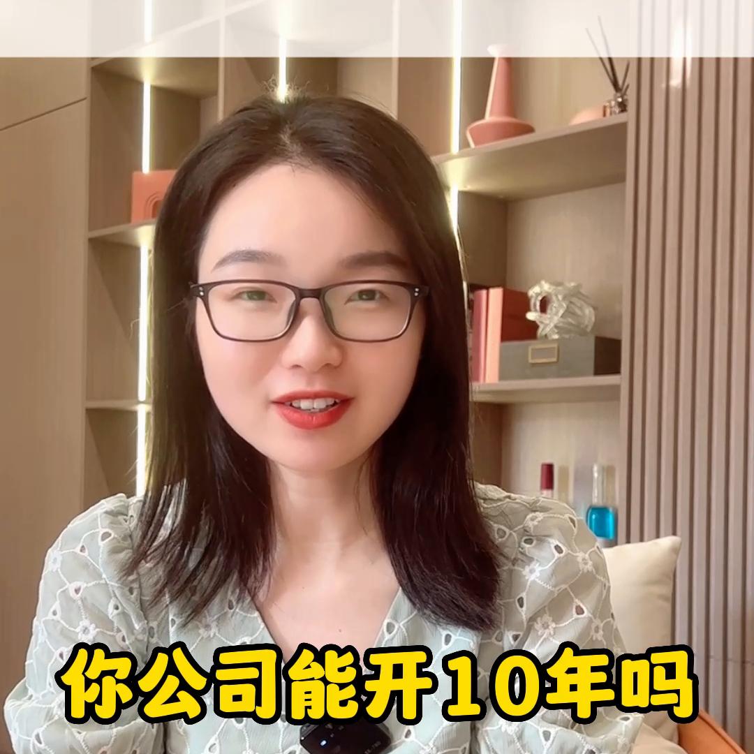 装修公司的售后是不是空头支票？#衡阳