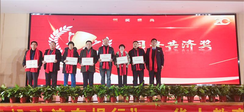 华大教育机构成立于哪一年,华大教育本科