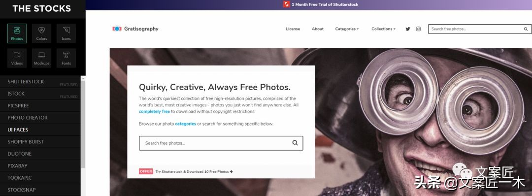国外免费图片素材网站,免费无版权的图片网站