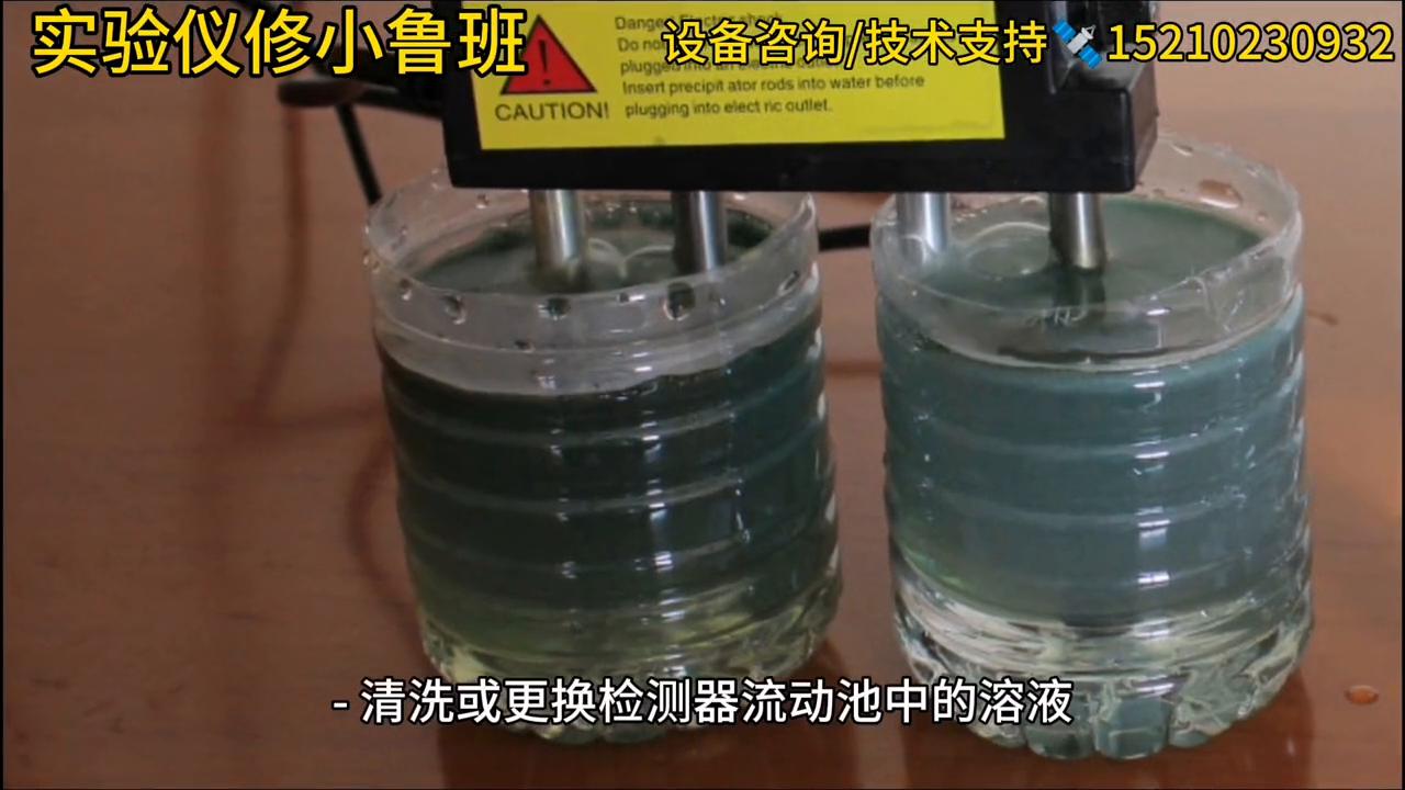 安捷伦液相色谱仪压力大怎么解决,高效液相色谱仪常见故障