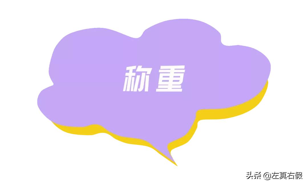 范思哲香水黄钻怎么鉴定真假,范思哲男士香水真假辨别图