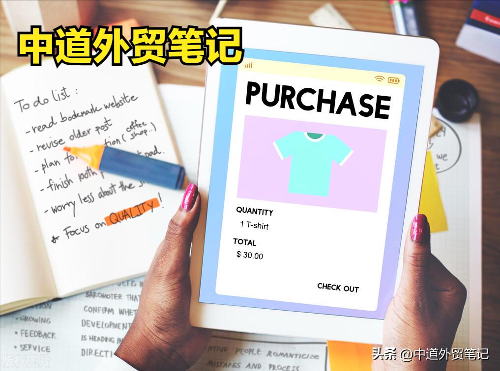 外贸销售怎样跟客户有效沟通,外贸客户销售方法与技巧