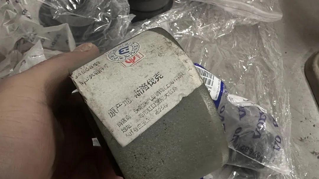 80年沃尔沃xc90出售,08款沃尔沃xc90二手多少钱