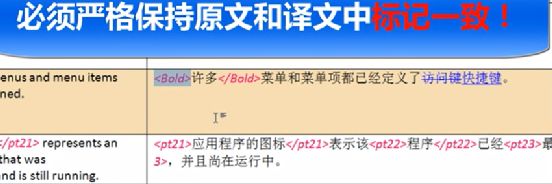 trados咋用的,trados的优缺点