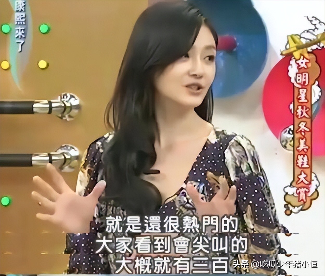 大s买的什么奢侈品,大s的奢侈品