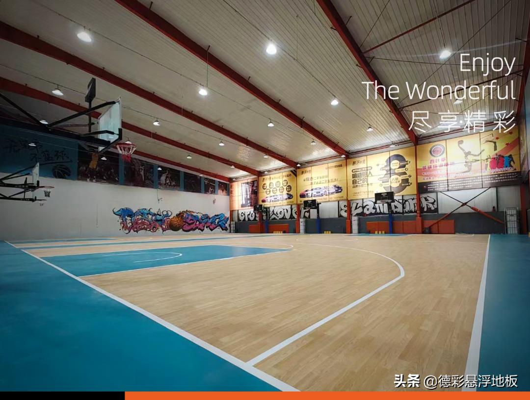 篮球场pvc地胶价格实惠,篮球场pvc地胶有哪些