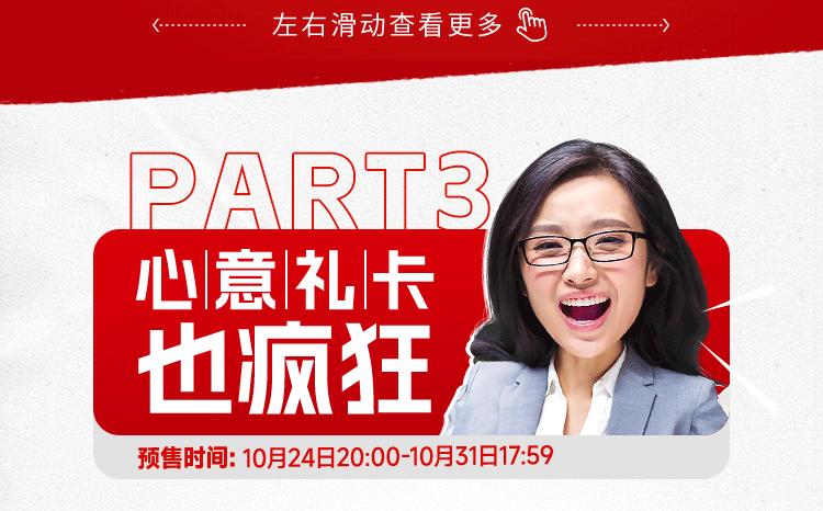 肯德基双11套餐值得点吗,肯德基双11活动