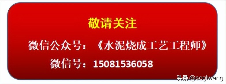 水泥生产厂家如何选,生产优质水泥