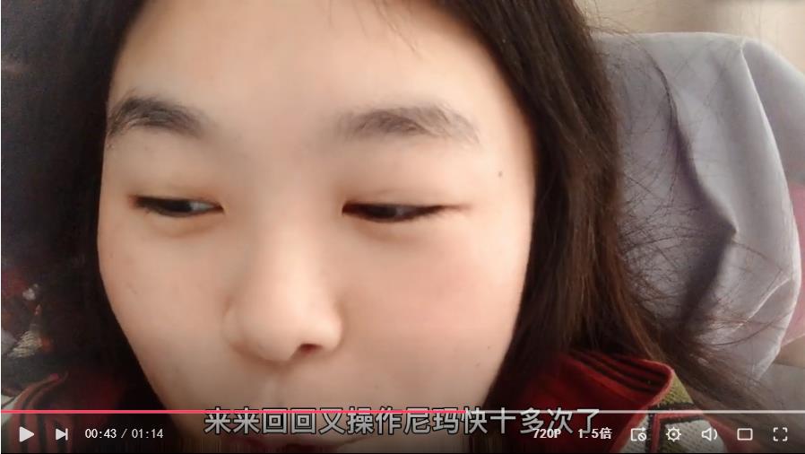 51岁女博士炒股血本无归,27岁女博士炒股血本无归