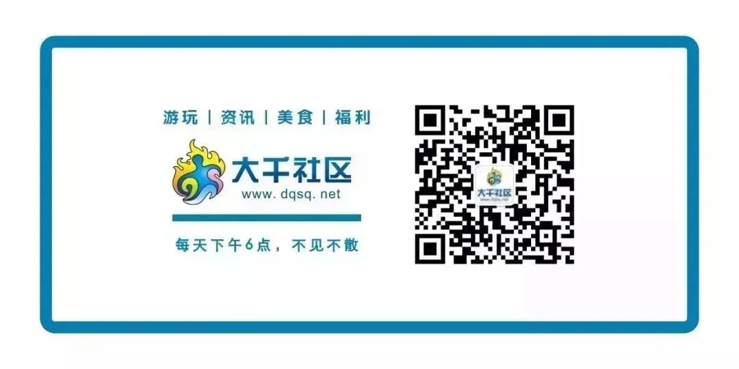 内江打假网红店,打假网红店贵阳