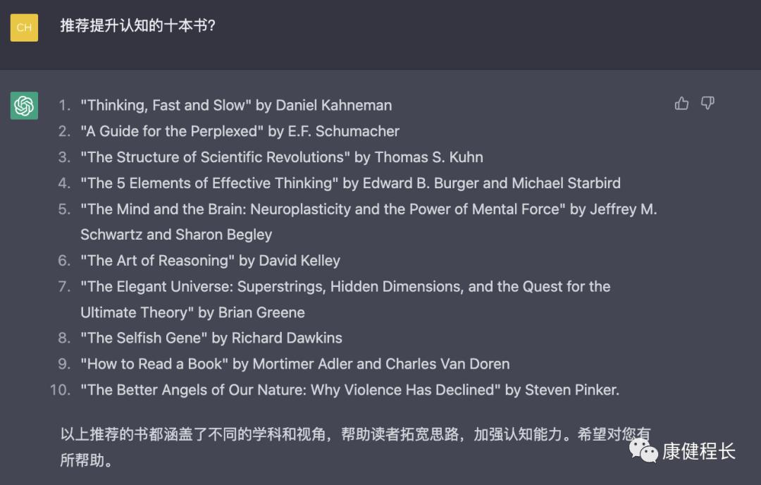 体验了一天一拖二后的感悟,体验chatgpt4对我们什么影响