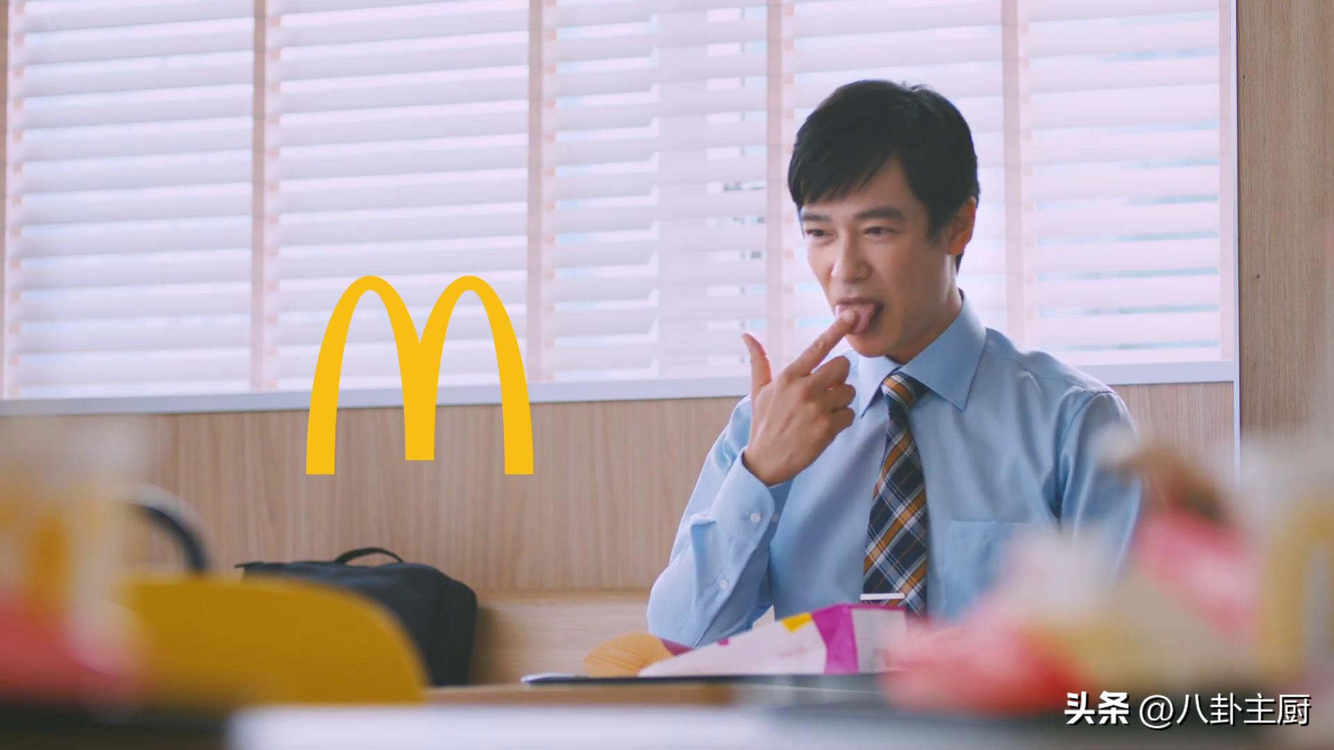 堺雅人代言麦当劳,麦当劳广告日本堺雅人
