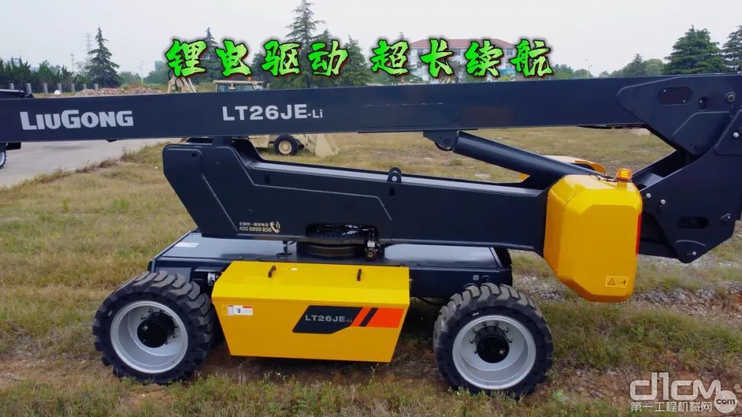 柳工936参数详解,柳工6622e和6122e有什么不同