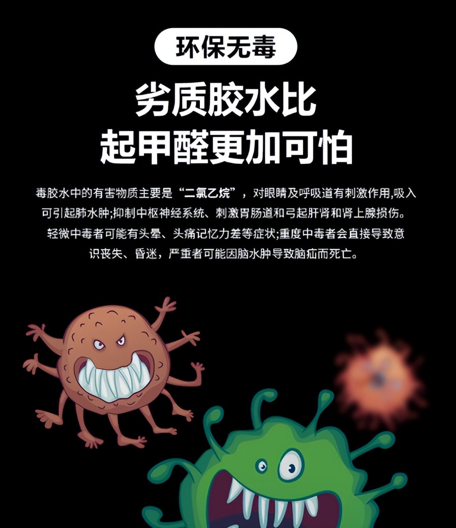 鞋子脱胶用什么胶水粘最好502,鞋开胶了怎么用502胶水粘住