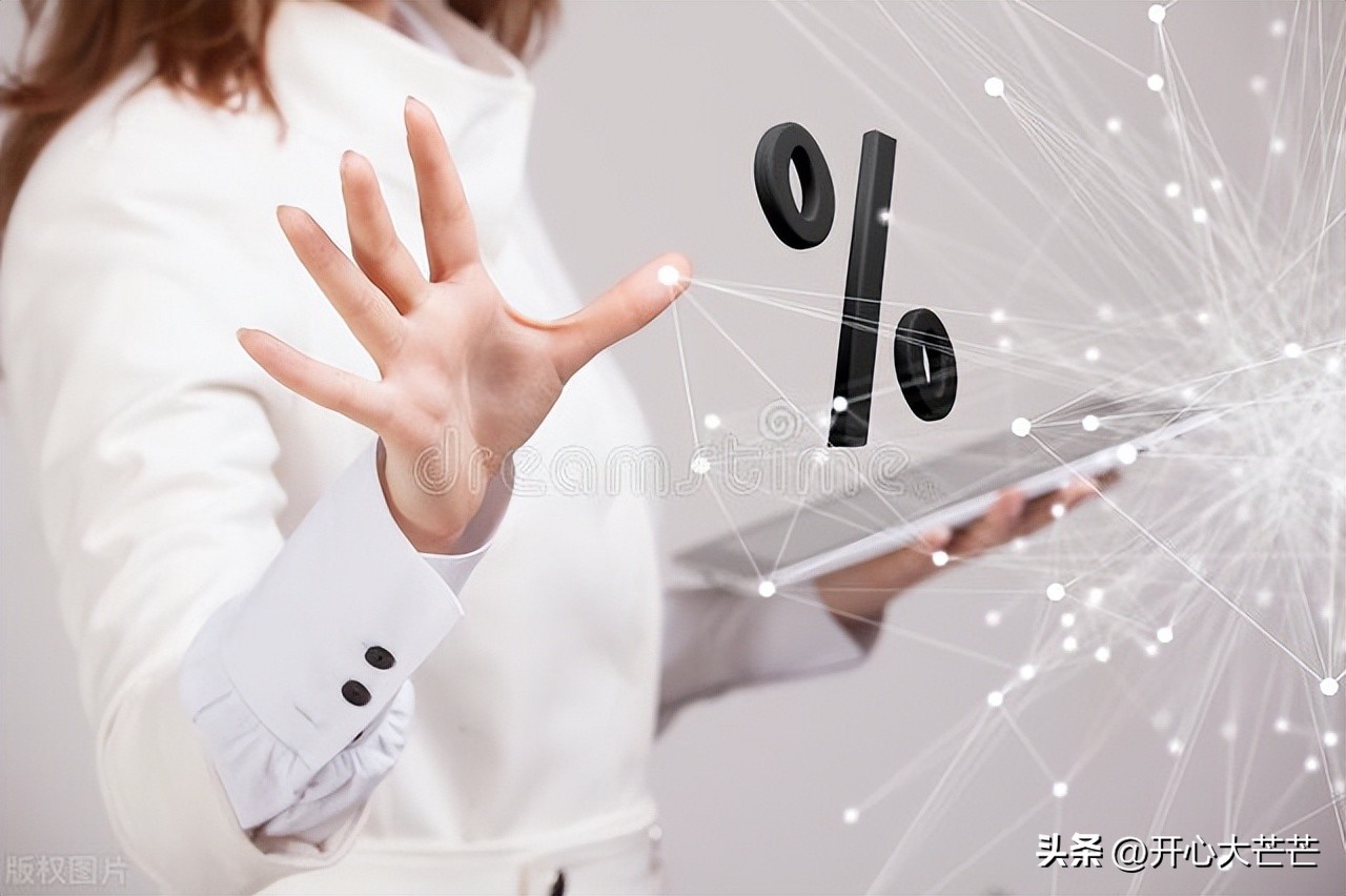 交通银行定期10万存三年利息多少,50万存交通银行定期一年多少利息