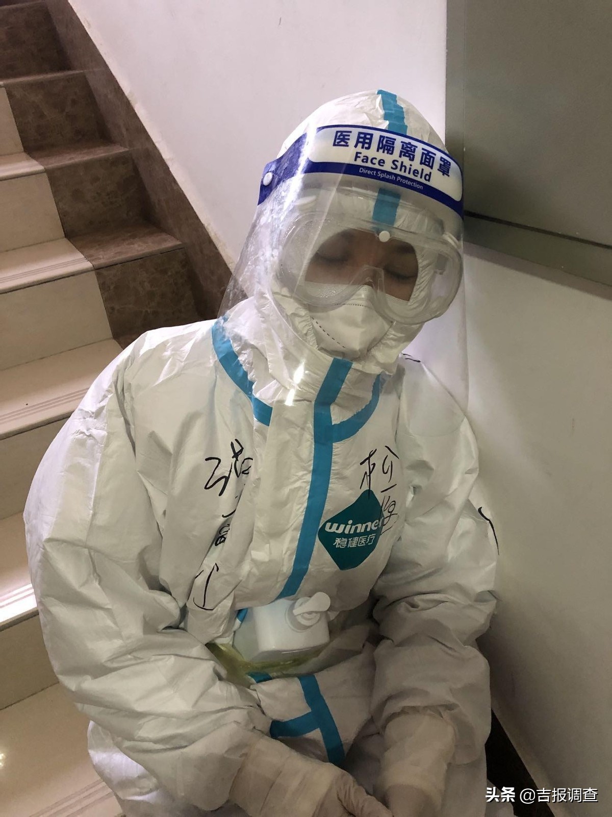 长春高新怡众名城疫情情况,社区工作者疫情一线的感受