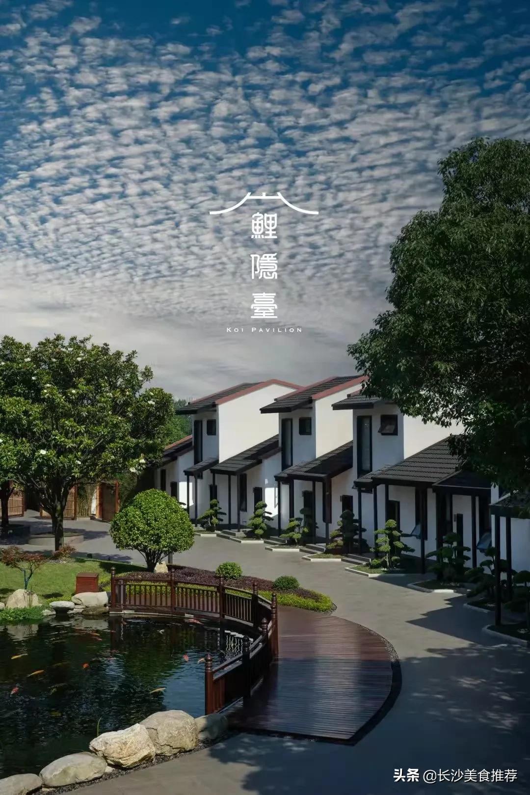 长沙好吃的美食餐厅推荐,长沙十大最具逼格奢华餐厅