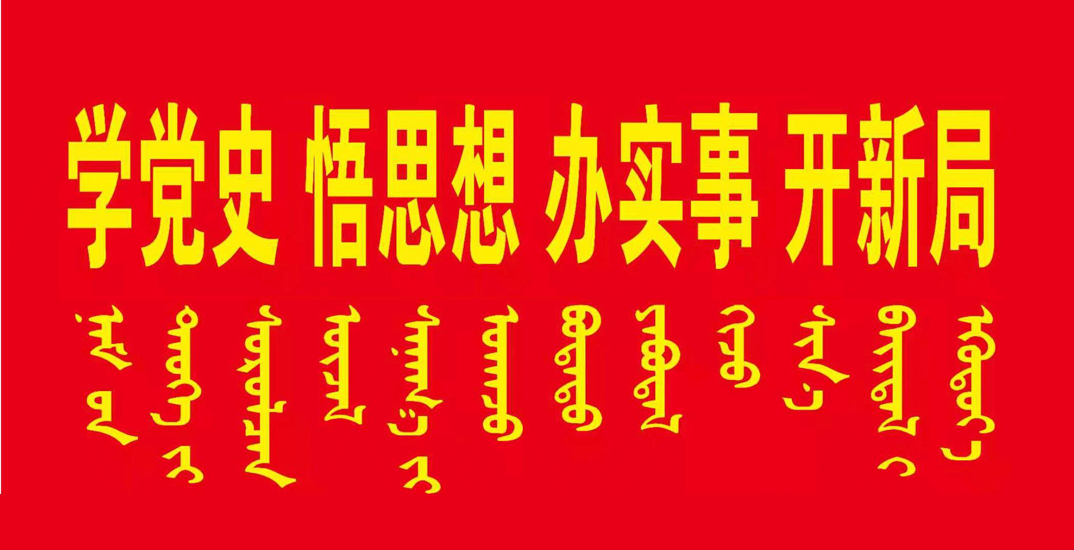 宇宙地镇中学,宇宙地中学