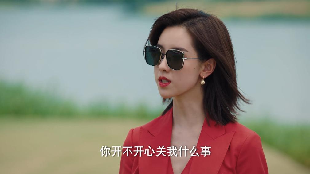 太恶心了，这剧怎么还不封杀