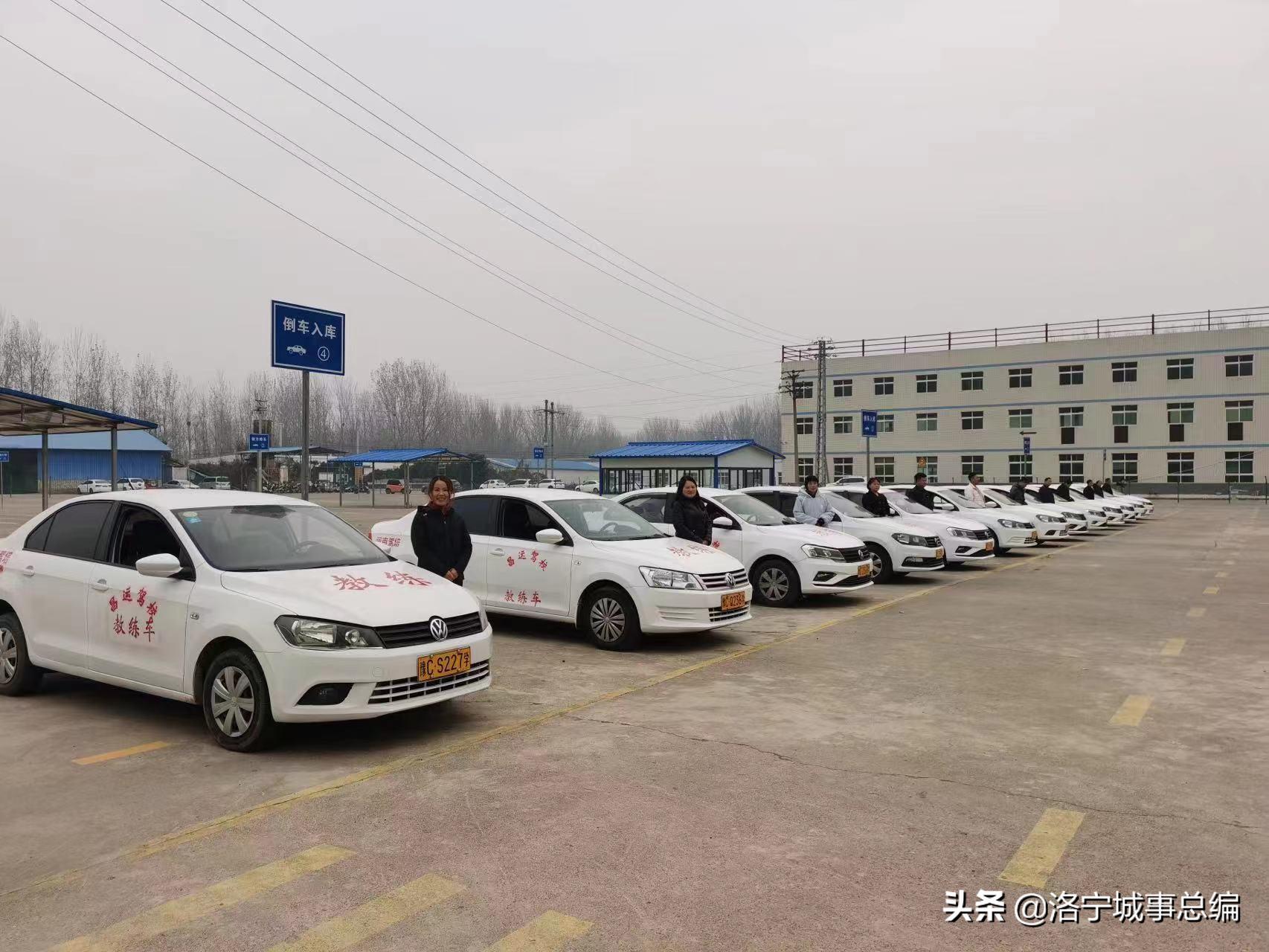 洛宁县王范回族镇乡贤风采三：昌运驾校第一步行遍万里平安路