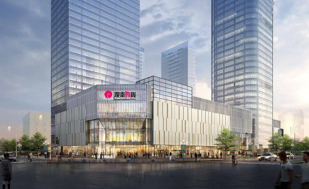 杭州滨江银泰最新消息,银泰百货杭州滨江店新发现怎么样