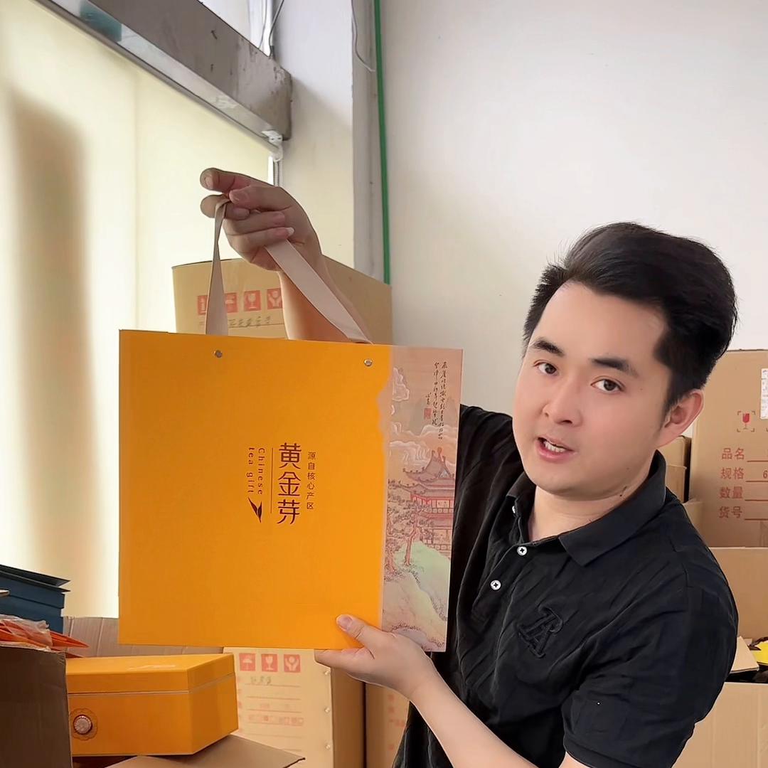 宣城禾清香茶叶,禾清香茶业优惠