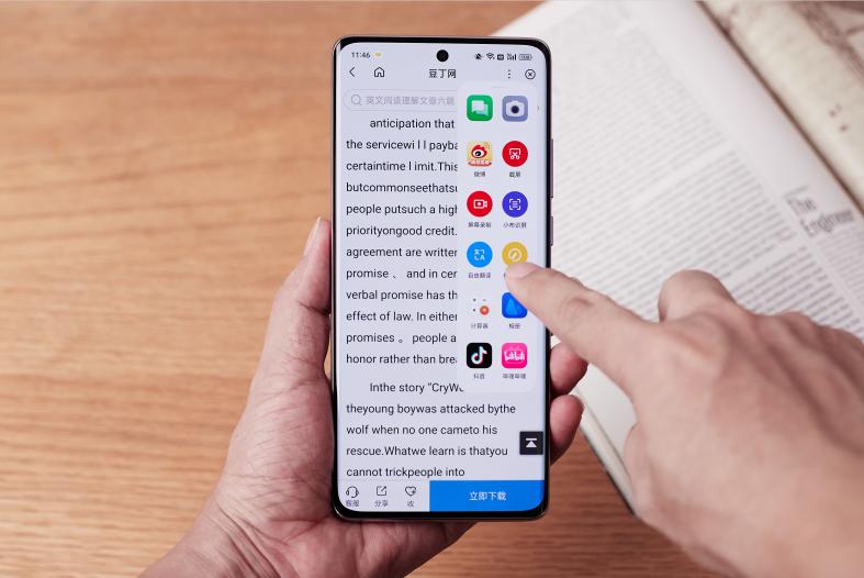 鲁大师系统流畅度排行oppo,手机系统优化oppo最好