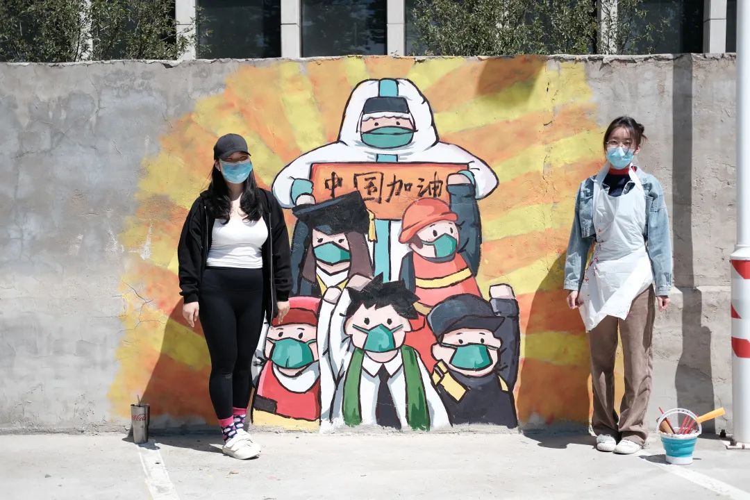 “艺”起来！这个空间好像有点酷