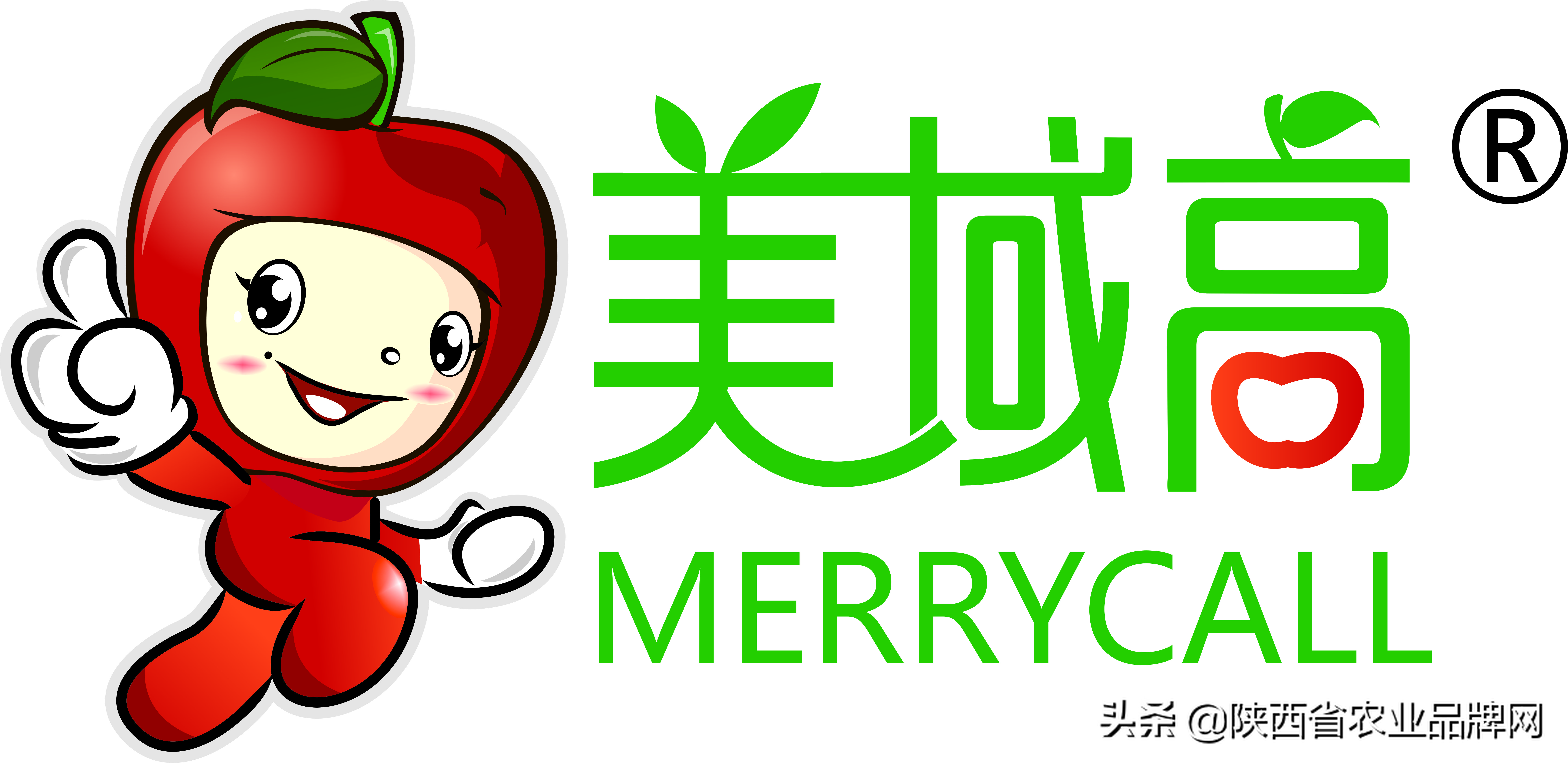 洛川美域高苹果全国服务电话,陕西全国农业产业化龙头企业名单