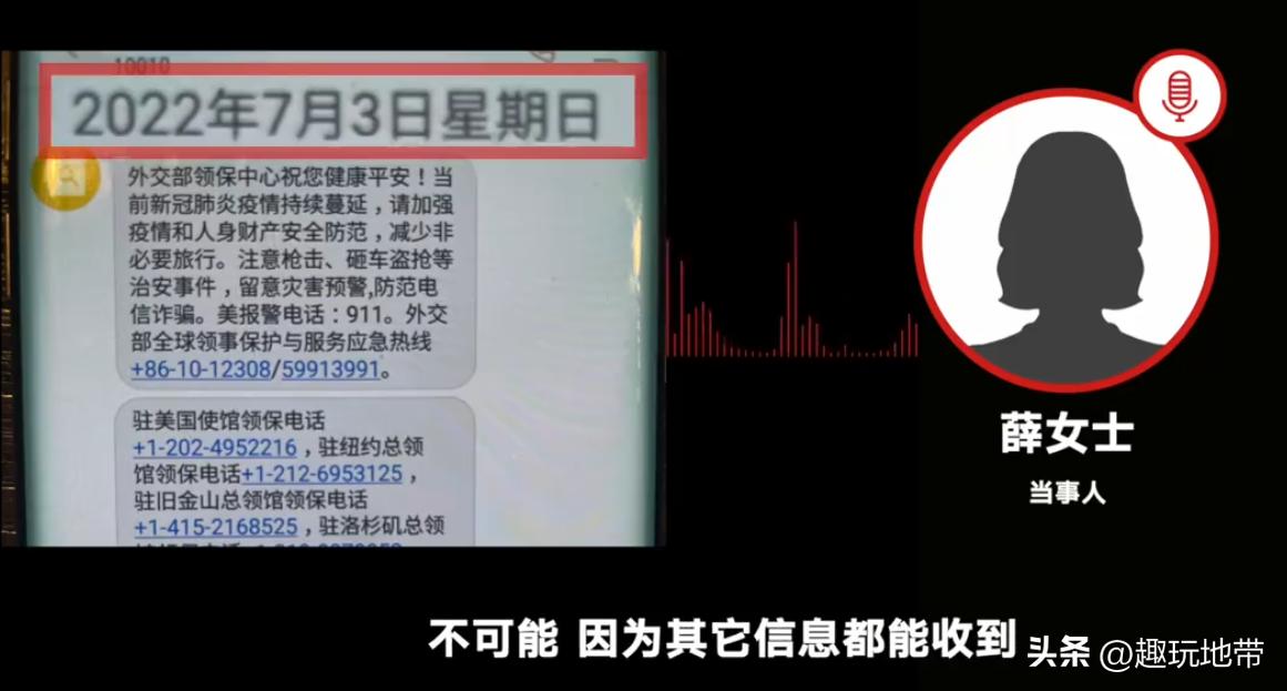 手机号码欠费被销户了怎么看,手机号码欠费被销户了怎么拿回来