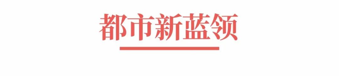 超级品牌体系36讲之6-战略篇-重新认识消费者