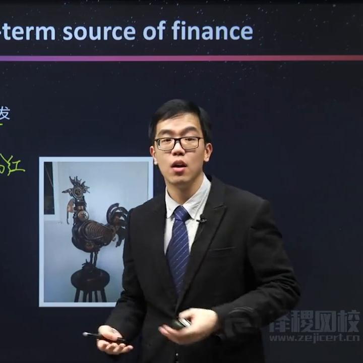 acca国际会计证书,acca国际会计通过率