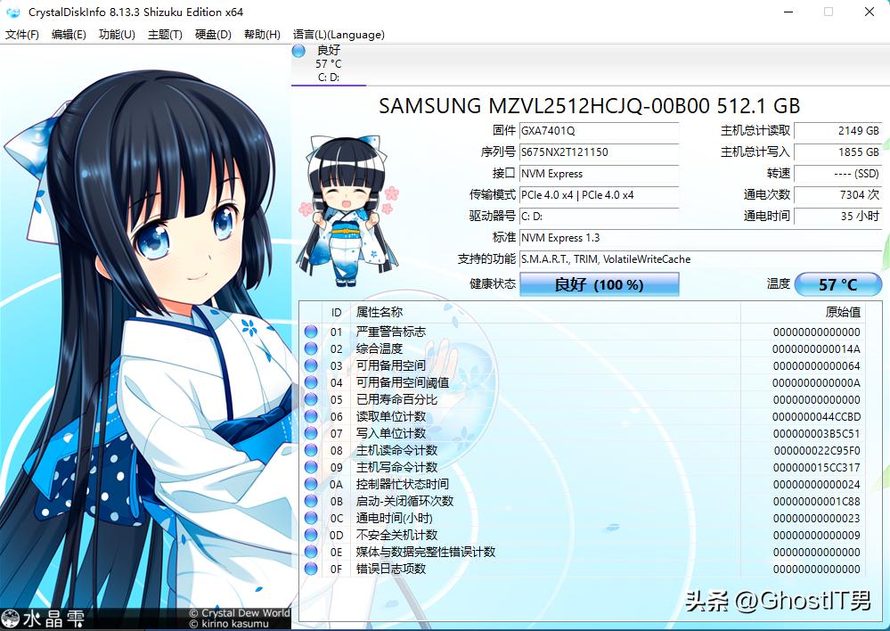 锐龙三适合什么样的显卡,锐龙3用什么显卡比较好