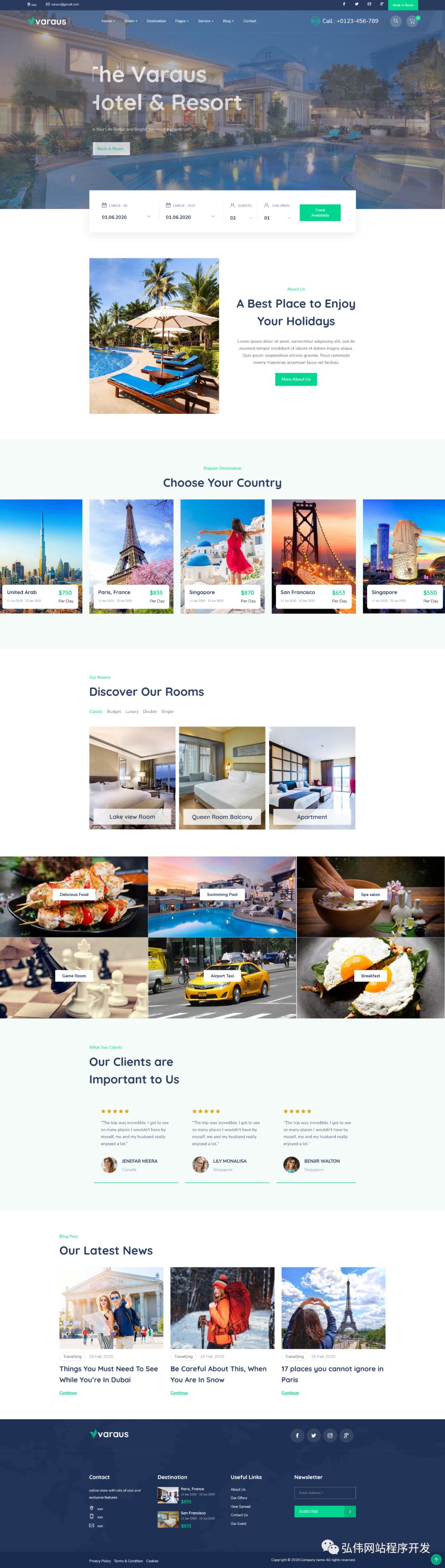 建设网站公司流程,做一个网站的建设流程