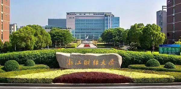 双非学校就业前景好的专业,双非大学专业推荐及就业前景