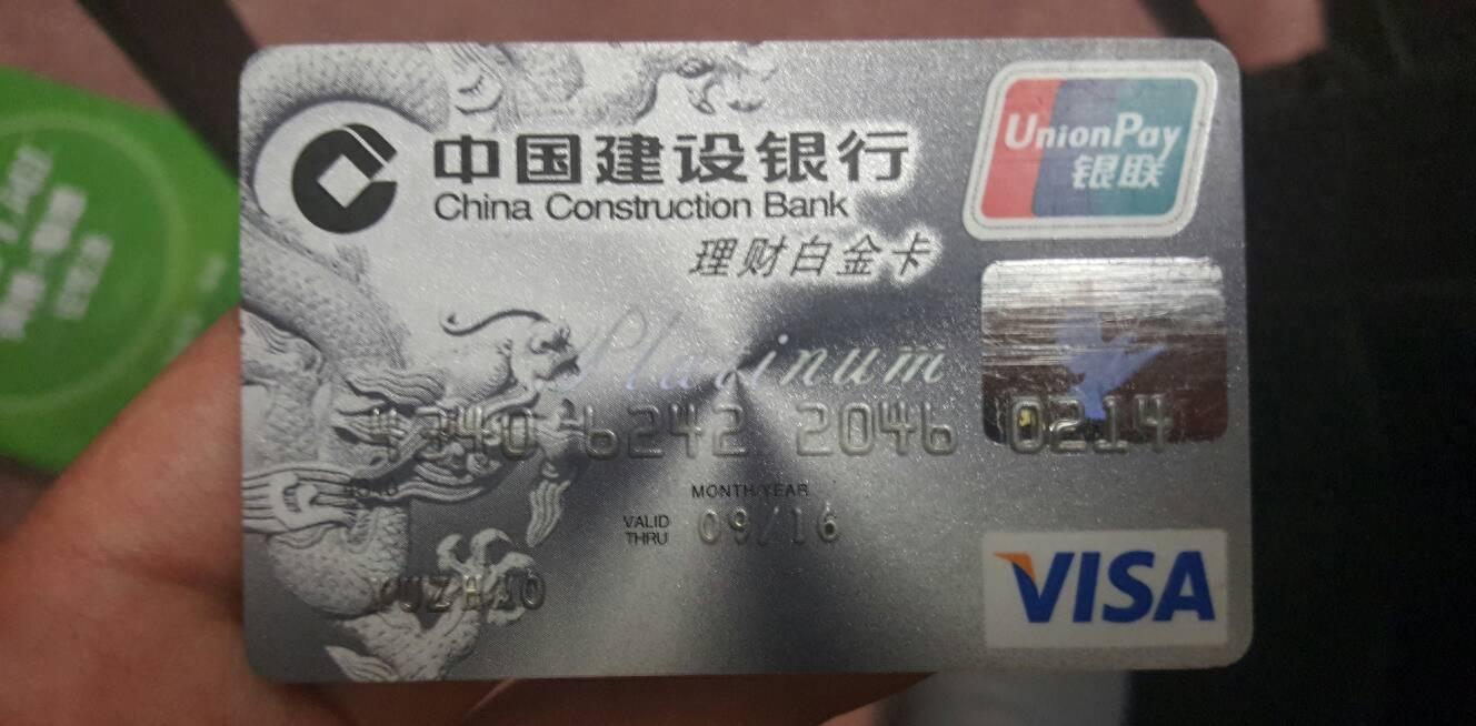 银行为什么推荐办金卡,去银行办个金卡有用吗