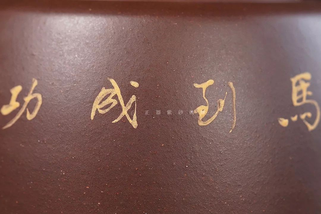 桑黎兵紫砂壶鉴定,紫砂壶大师桑黎兵