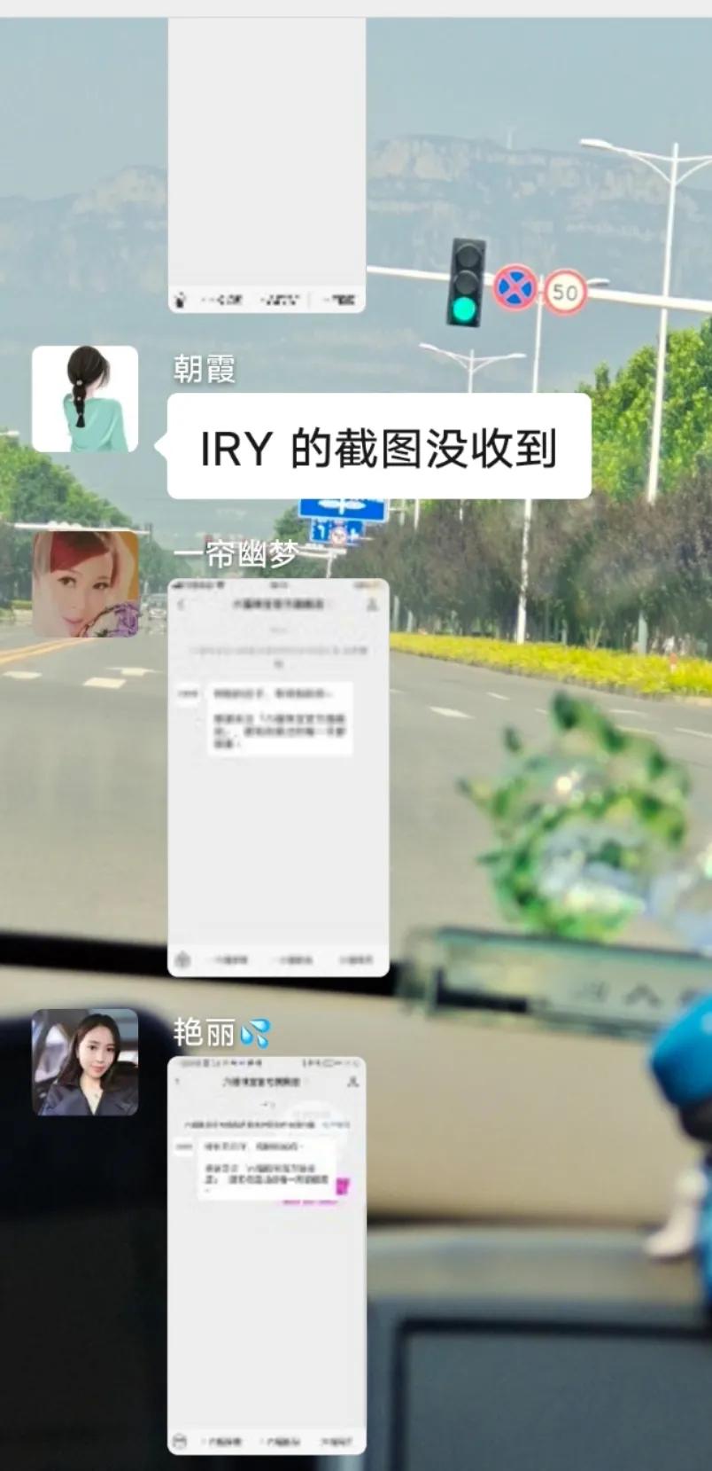 微信红包诈骗又有新套路,手机领红包诈骗套路