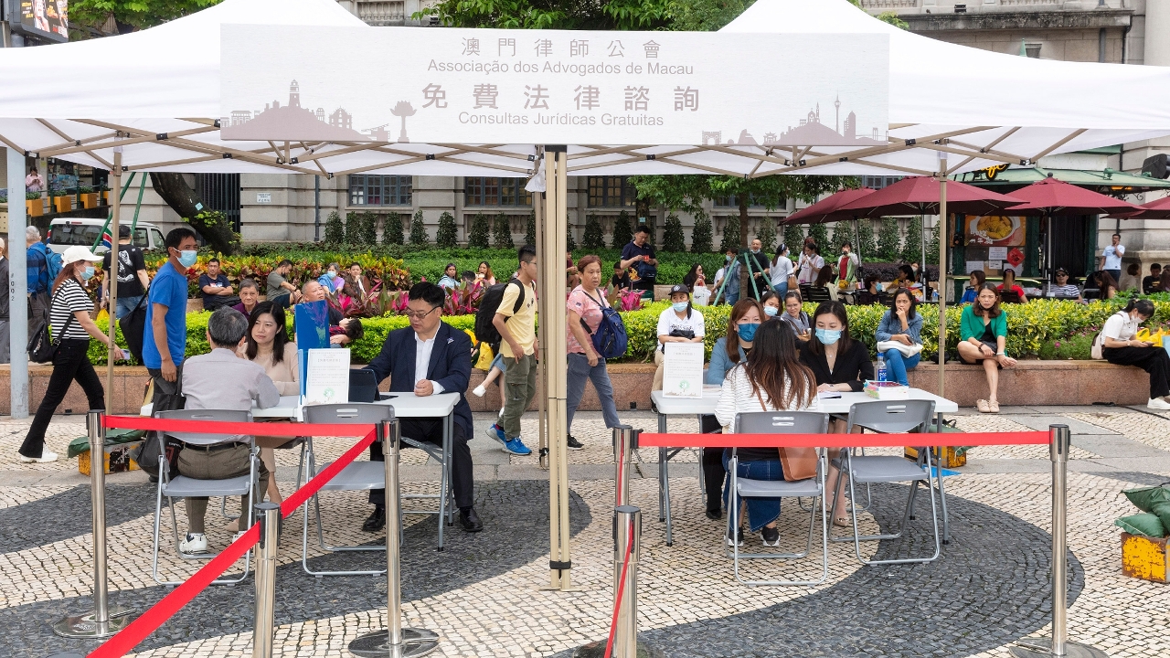 澳门基本法20周年座谈会,澳门基本法颁布纪念日