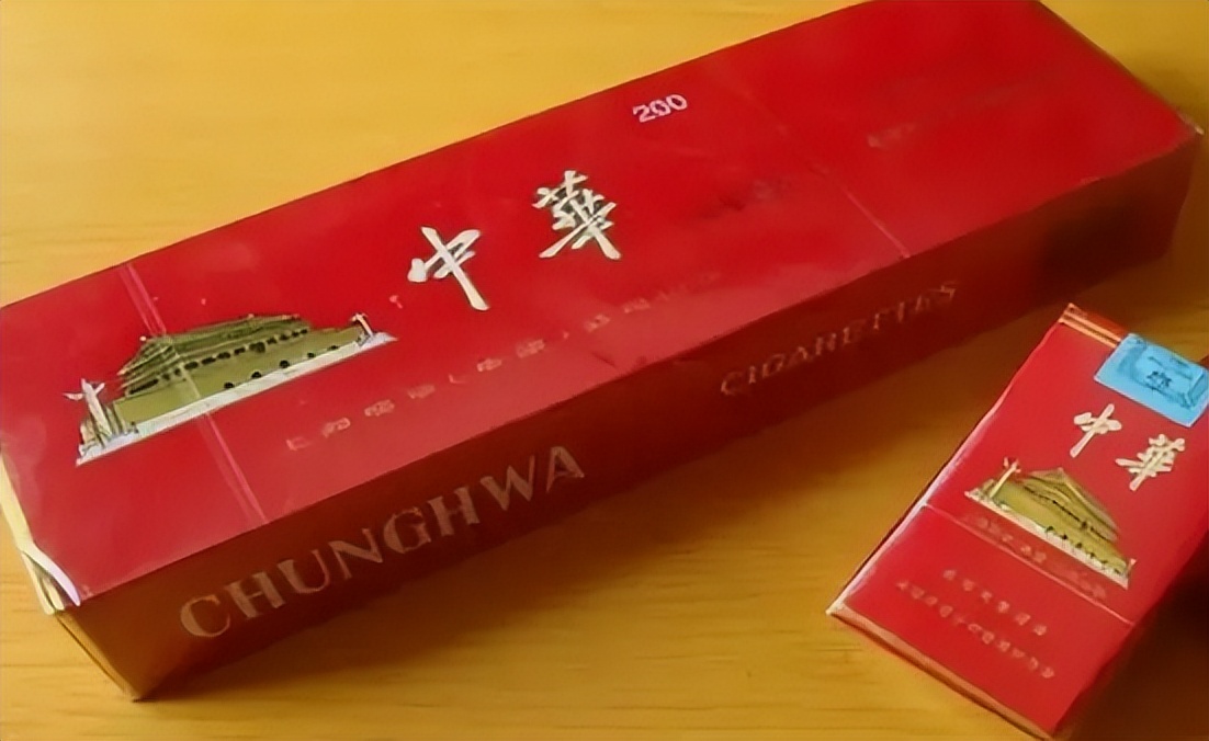 中华烟在日本卖20元一盒,中华烟在日本卖多少钱