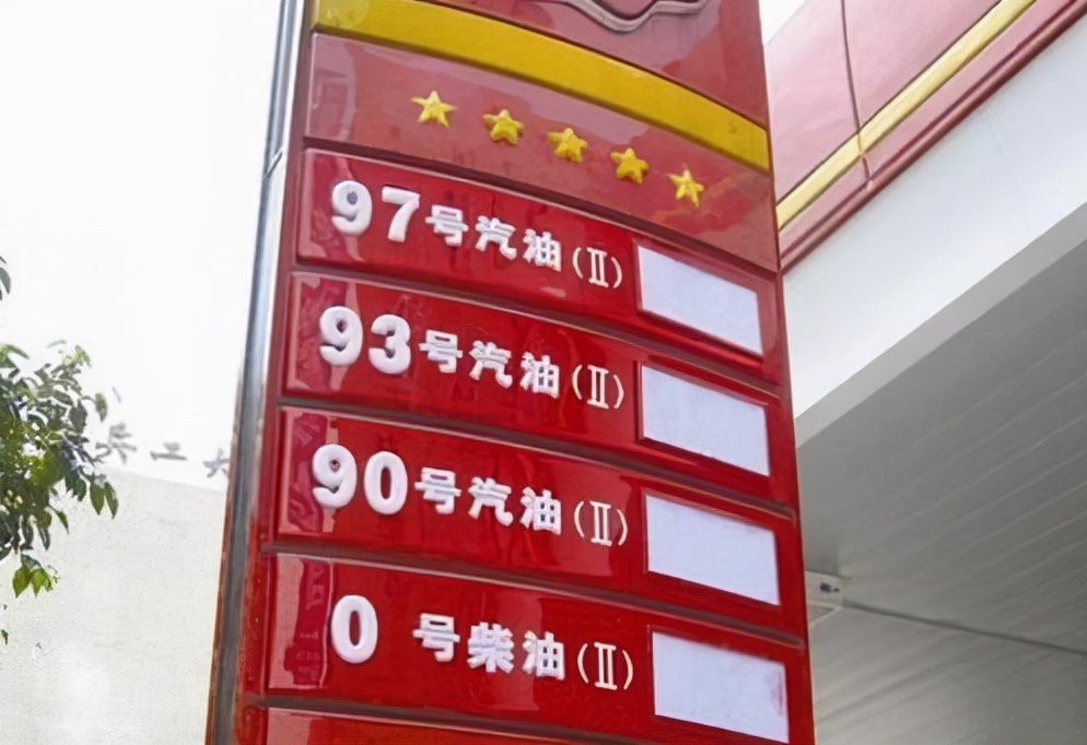 真实故事：东北一女子喝柴油“成瘾”，10年喝下数吨安然无恙