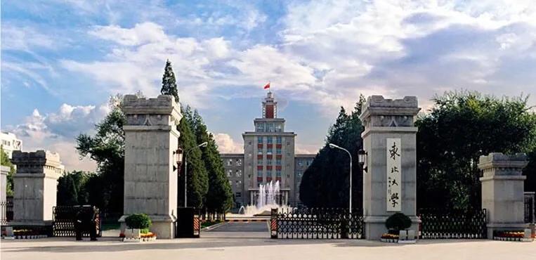 理科640分，软件工程专业十大强校推荐