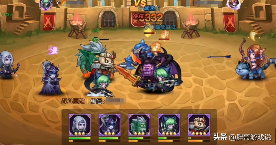 刀塔传奇泰坦魂匣,刀塔传奇怀旧服新英雄