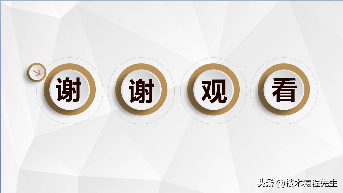 微信解封好友辅助验证的详细步骤,微信解封辅助验证有危险吗