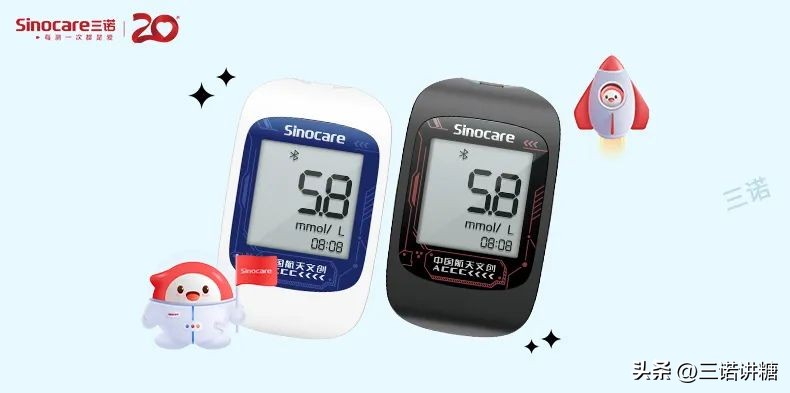 糖尿病同时血脂血压尿酸高,有糖尿病血压高到200怎么办