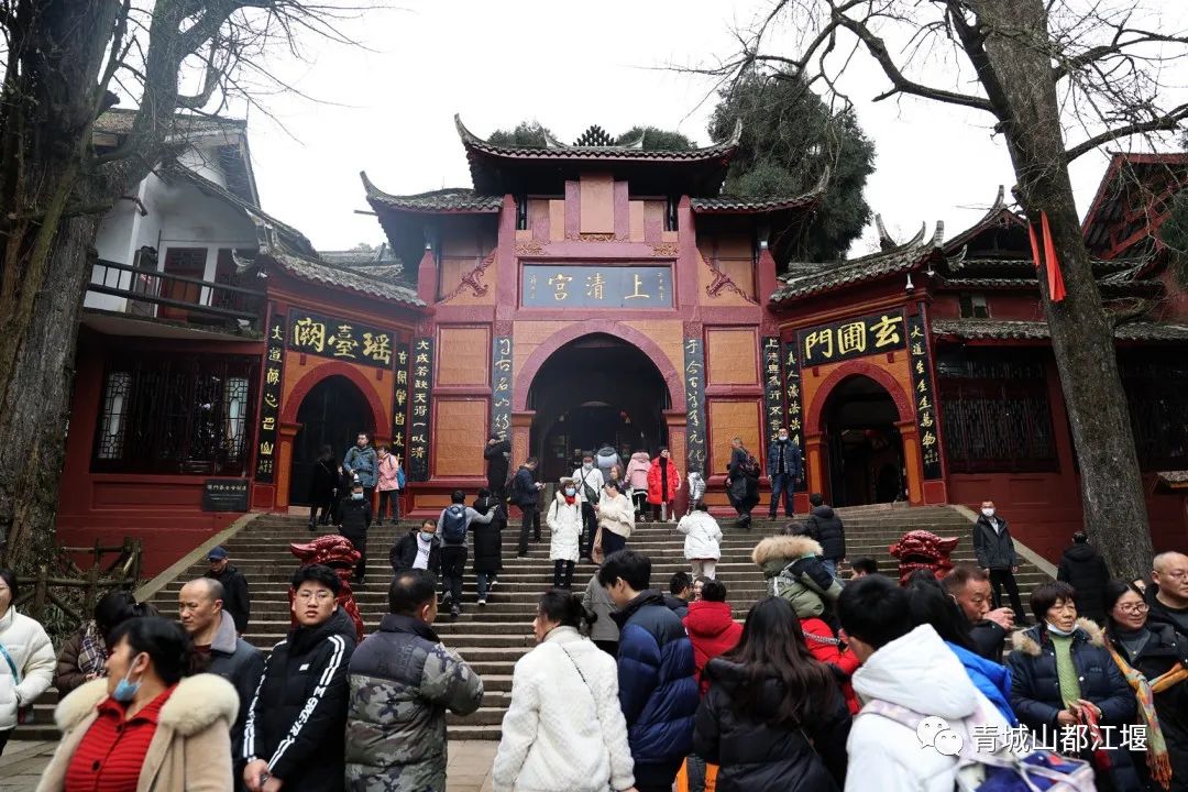 过年“嗨”不停！1.5h飙拢的7大都江堰宝藏逛耍地！这份全攻略请收好，初二耍到初六不重样~