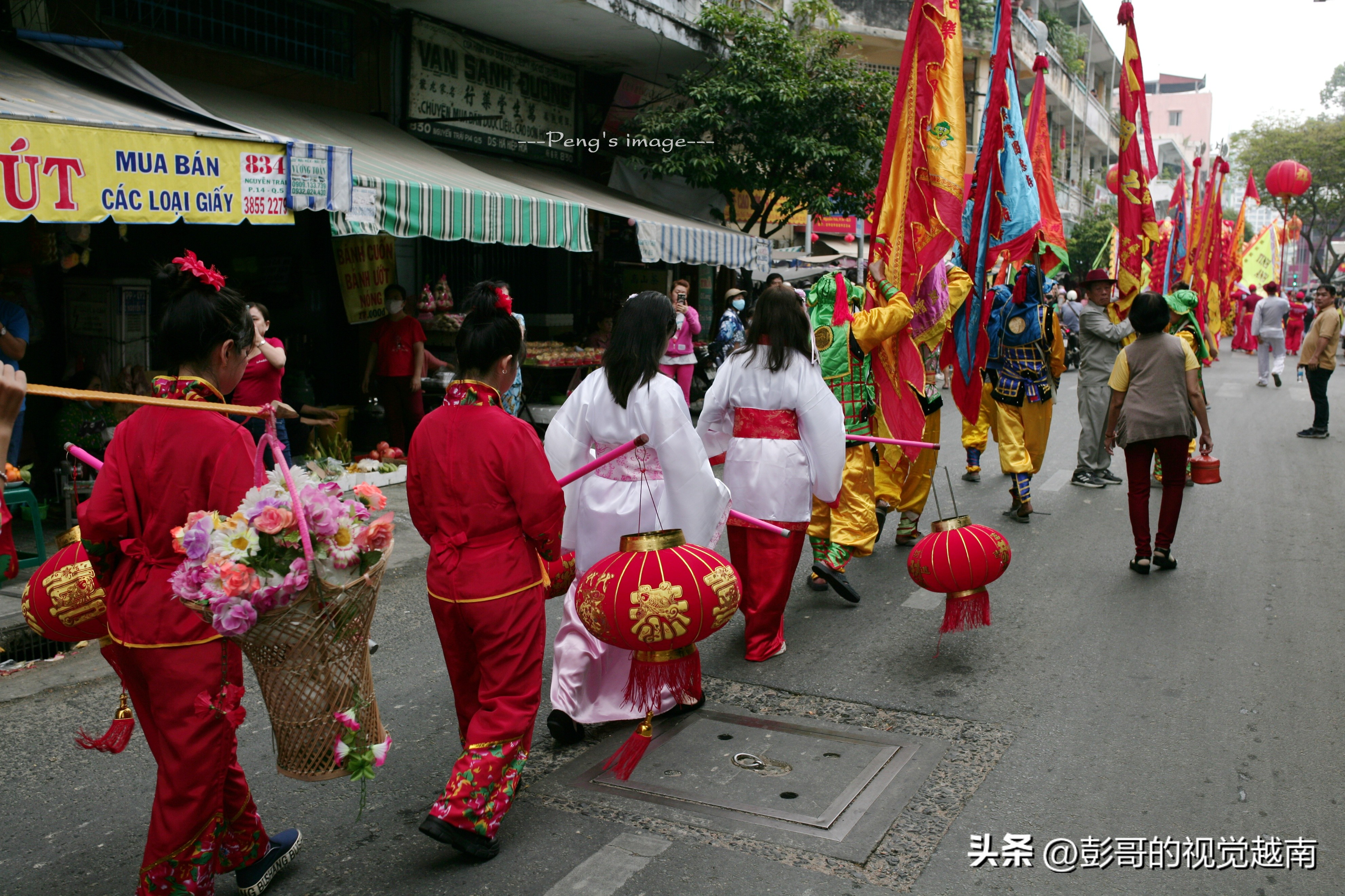 越南西貢華人的【恭請關聖帝君聖駕出遊】活動。