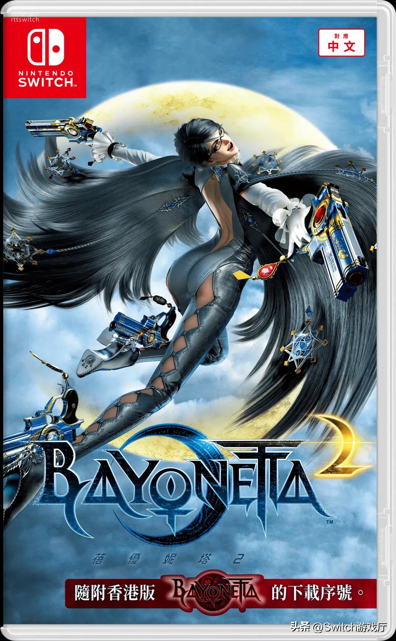 猎天使魔女支持中文,猎天使魔女标准版和普通版区别