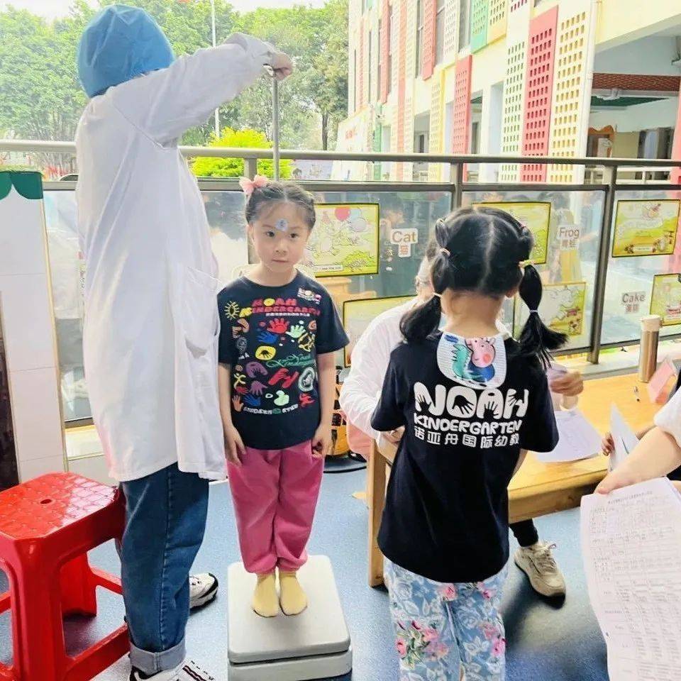 体检护航，共守健康——佛山市南海区桂城金域蓝湾幼儿园年度体检